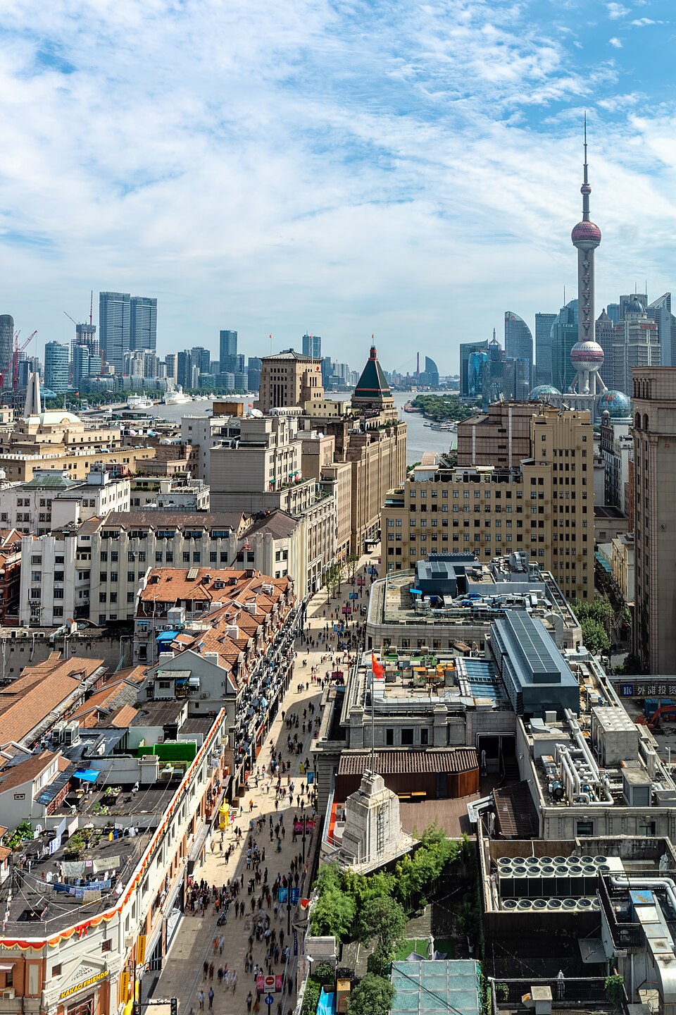 Ponto Turístico Rua de Pedestres de Nanjing em Xangai