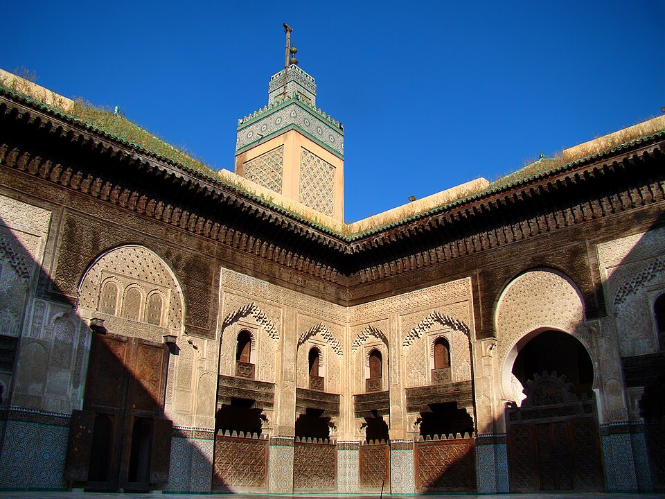 Ponto Turístico Madraça Bou Inania em Fez