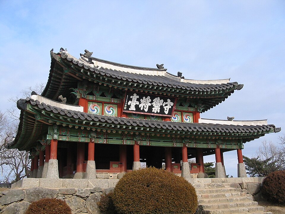 Ponto Turístico Fortaleza de Namhansanseong (Acesso Seongnam) em Seongnam