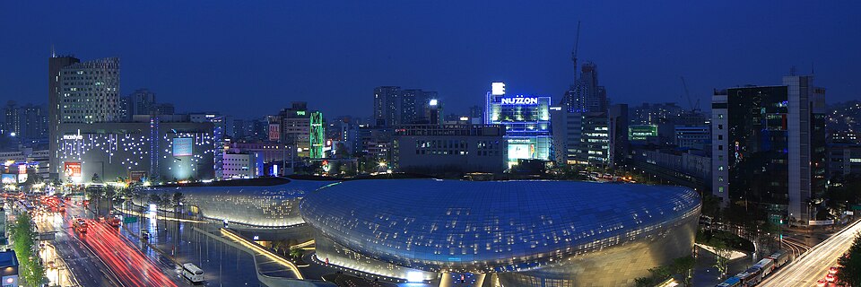 Ponto Turístico Dongdaemun Design Plaza (DDP) em Seul