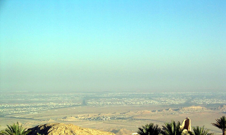Ponto Turístico Oásis de Al Ain em Al Ain