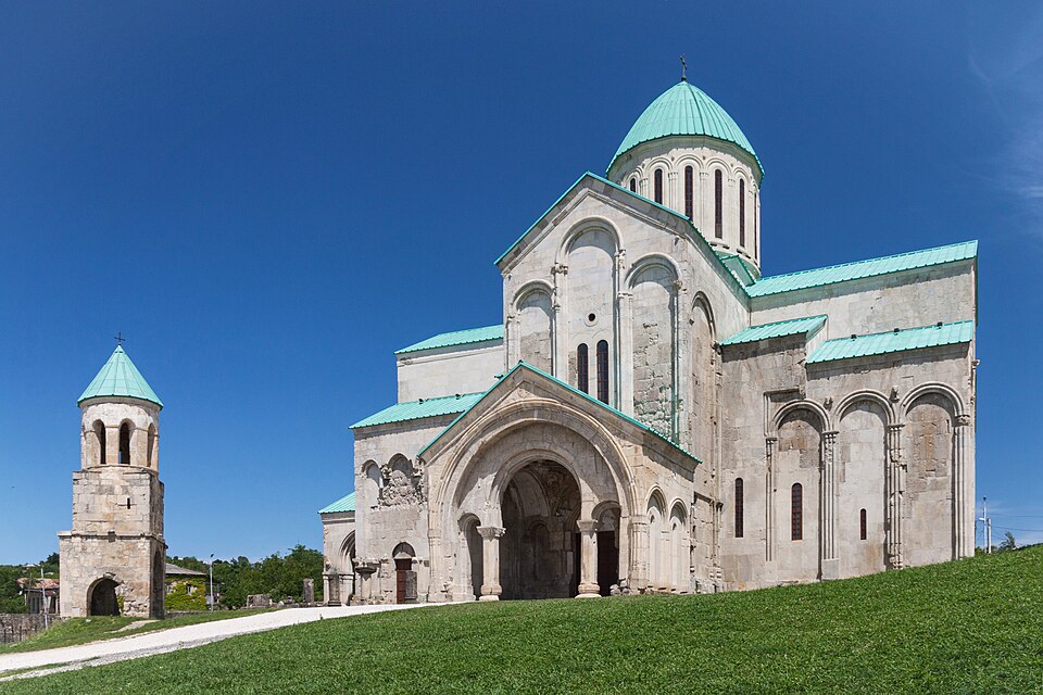 Ponto Turístico Catedral de Bagrati em Kutaisi