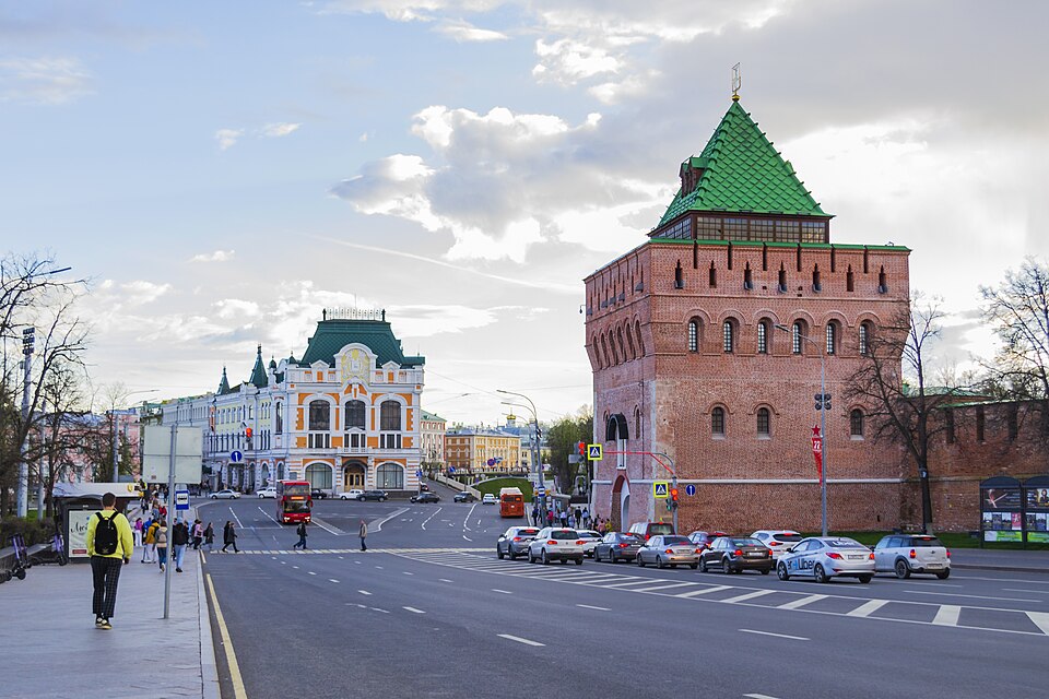 Ponto Turístico Escadaria Chkalov em Níjni Novgorod