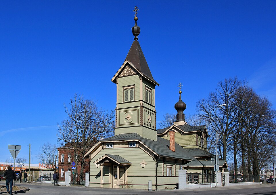 Ponto Turístico Colina de Toomemägi (Parque Urbano) em Tartu