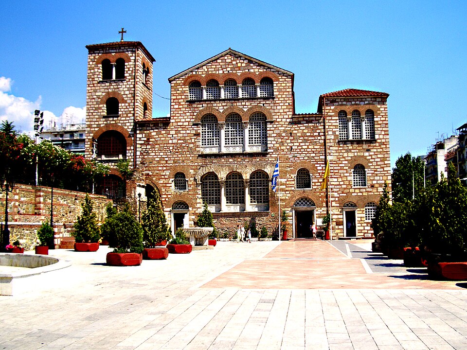 Ponto Turístico Rotunda de São Jorge (Sveti Georgi) em Sófia