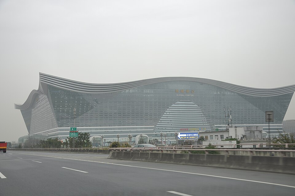 Ponto Turístico Praça Tianfu em Chengdu