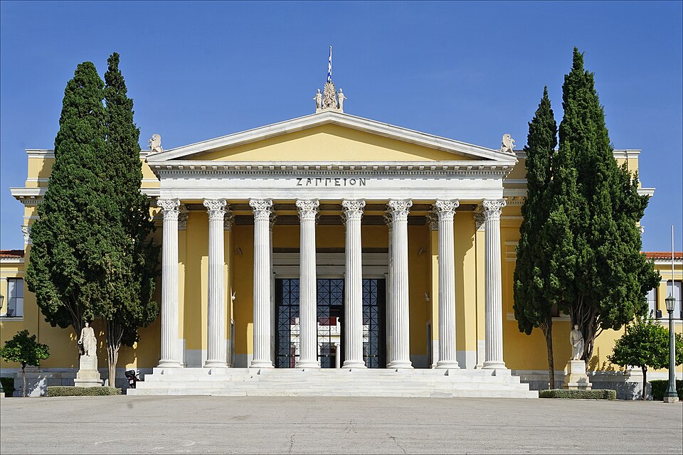 Ponto Turístico Ágora Antiga de Atenas (Templo de Hefesto) em Atenas