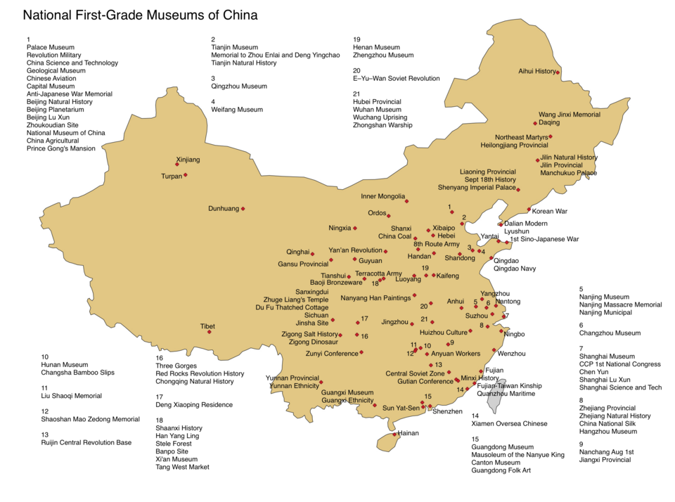 Ponto Turístico Museu do Palácio do Rei Nanyue em Guangzhou