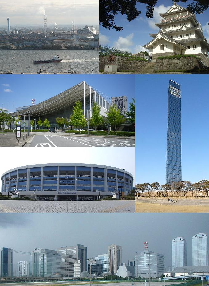 Ponto Turístico Monotrilho de Chiba (Urban Monorail) em Chiba
