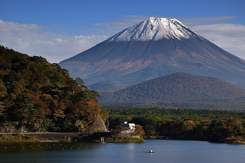 Ponto Turístico Parque do Lago Kawaguchiko (Acesso Sul) em Fujiyoshida