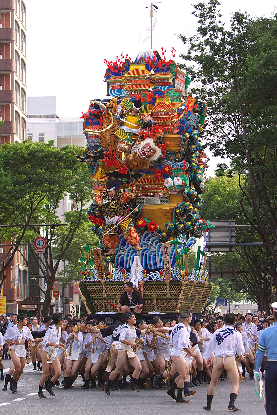 Ponto Turístico Santuário Kushida-jinja em Fukuoka