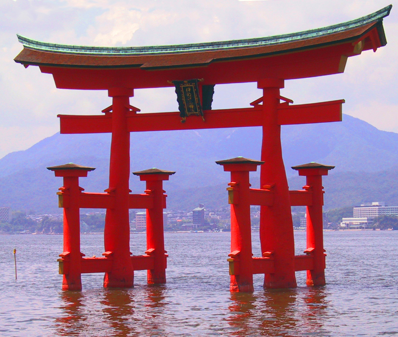 Ponto Turístico Santuário Itsukushima (Ilha de Miyajima) em Hiroshima