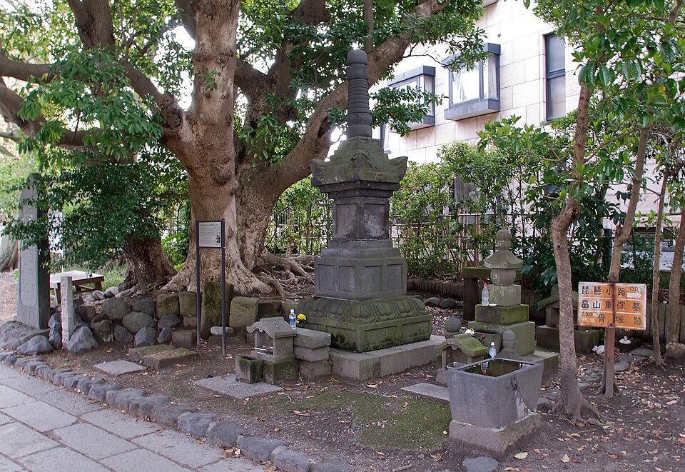 Ponto Turístico Praia de Yuigahama em Kamakura