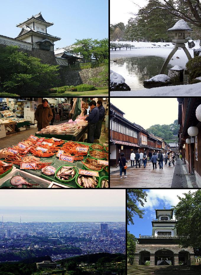 Ponto Turístico Castelo de Kanazawa em Kanazawa