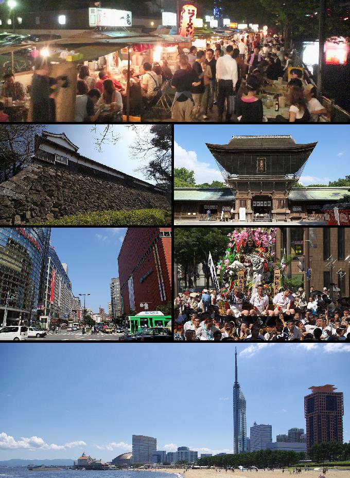 Ponto Turístico Santuário Ikuta em Kobe