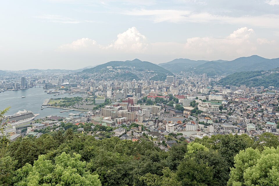 Ponto Turístico Parque da Paz de Nagasaki em Nagasaki