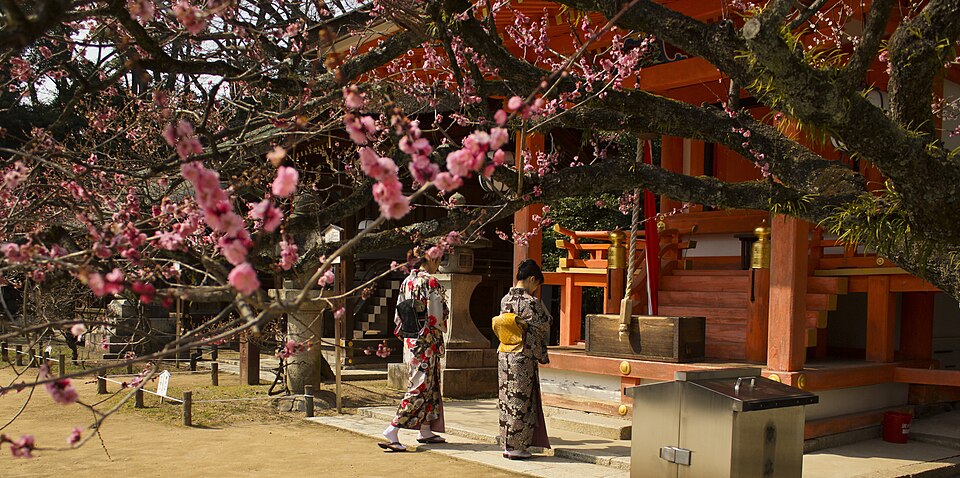 Ponto Turístico Santuário Kibitsu em Okayama
