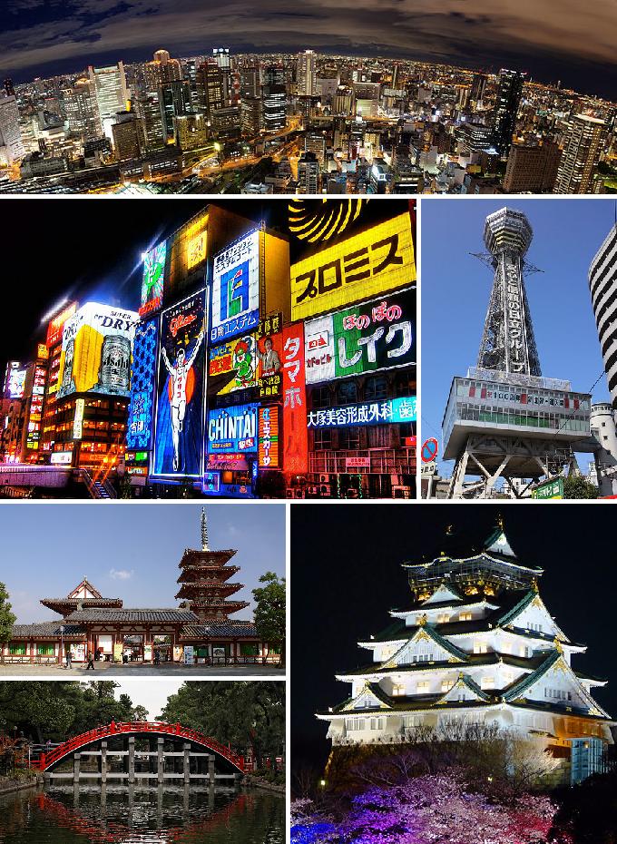 Ponto Turístico Torre Tsutenkaku em Osaka