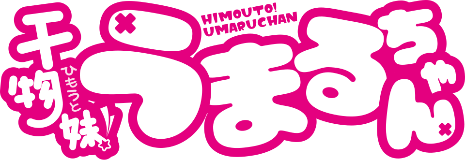 Ponto Turístico Mercado Sankaku em Otaru