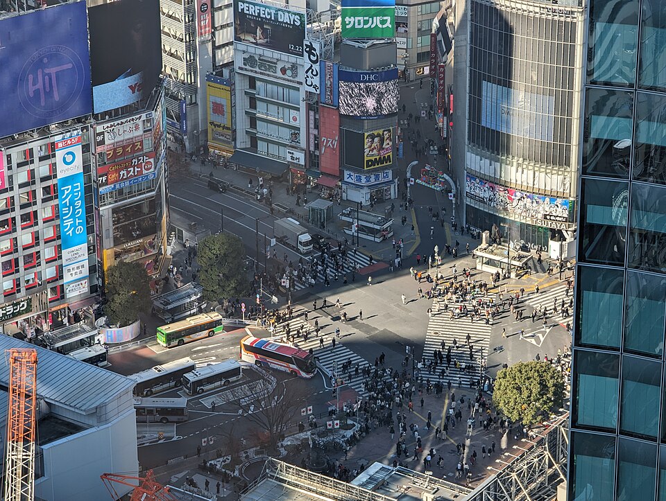 Ponto Turístico Centro Comercial Shibuya 109 em Shibuya