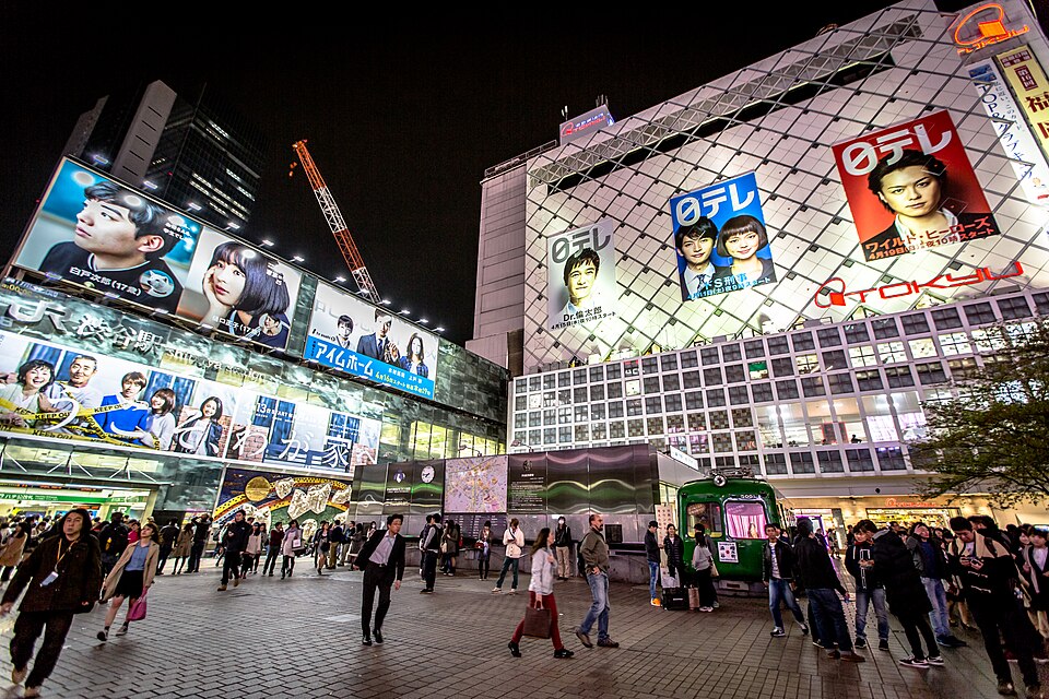 Ponto Turístico Parque Miyashita em Shibuya