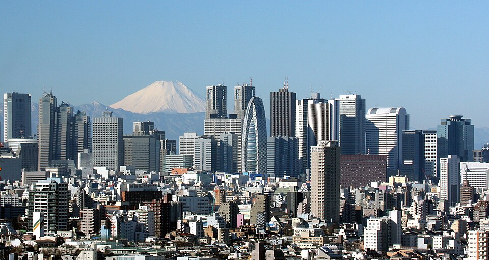 Ponto Turístico Centro Comercial Isetan em Shinjuku
