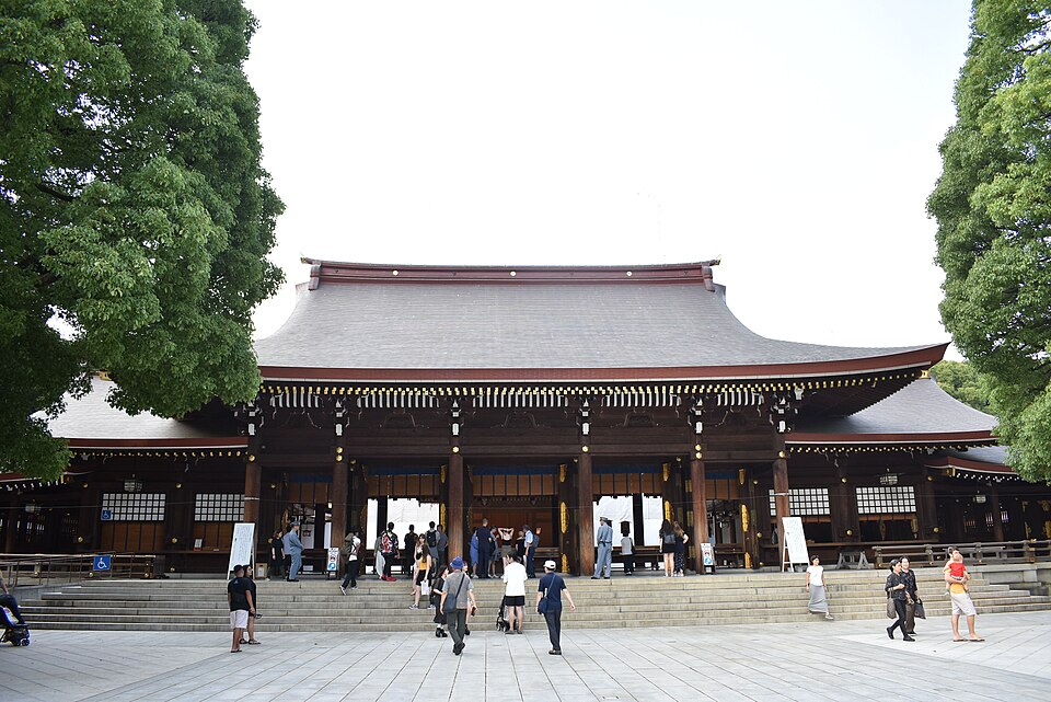 Ponto Turístico Santuário Meiji em Tóquio