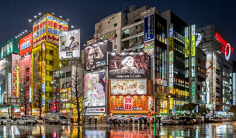 Ponto Turístico Akihabara em Tóquio