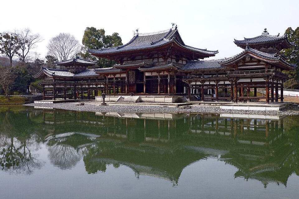 Ponto Turístico Ponte Uji em Uji