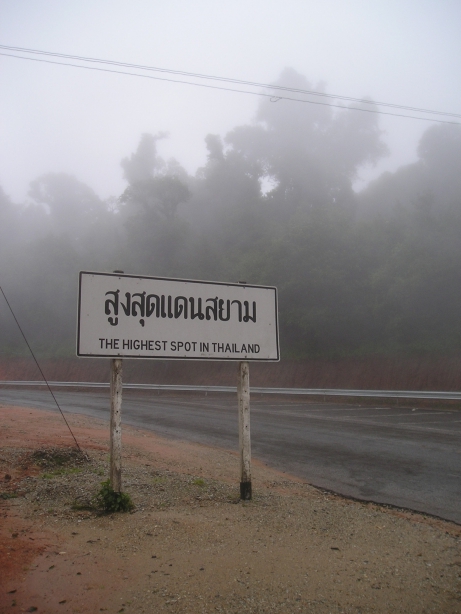Ponto Turístico Parque Nacional Doi Inthanon em Chiang Mai