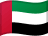 Bandeira Oficial de Emirados Árabes Unidos