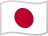 Bandeira Oficial de Japão