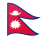 Bandeira Oficial de Nepal